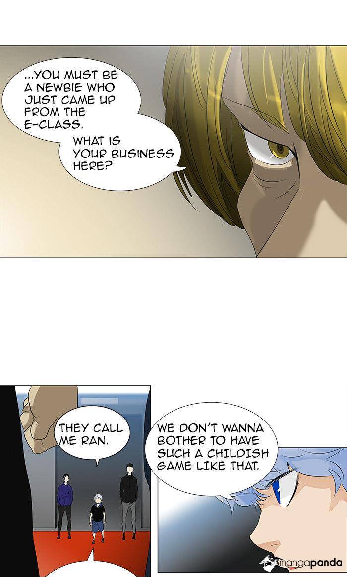 Tower of God Chapter 210 image 37